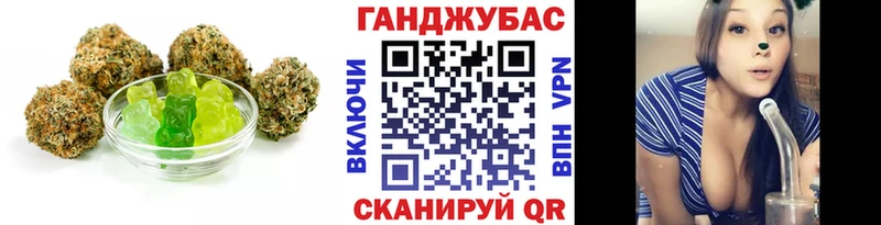 Canna-Cookies конопля  дарнет шоп  Вытегра 