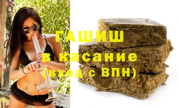 марки lsd Горняк