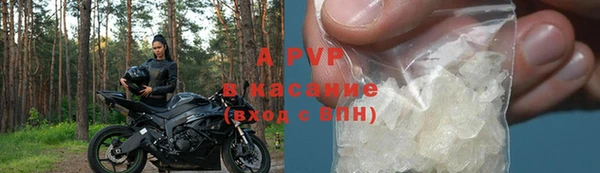 mdma Волоколамск