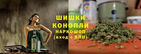 прущая мука Тихвин