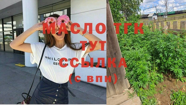 спайс Тихорецк