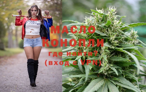 Альфа ПВП Волосово