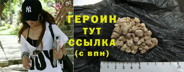 Альфа ПВП Волосово