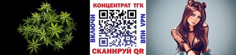 Дистиллят ТГК вейп с тгк ОМГ ОМГ ссылки Вытегра