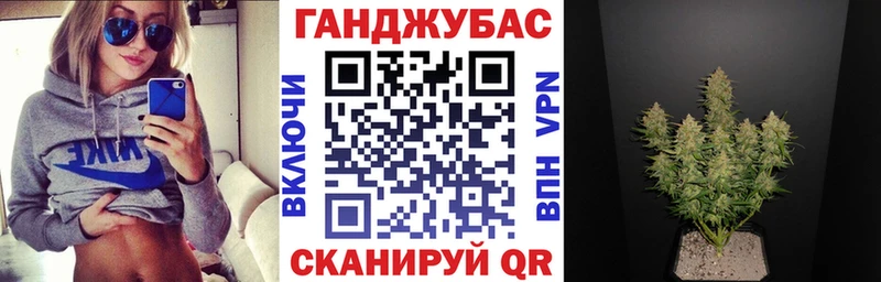 Каннабис ГИДРОПОН  Вытегра 